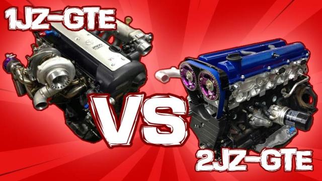 1JZ Vs 2JZ – Which Is Best?