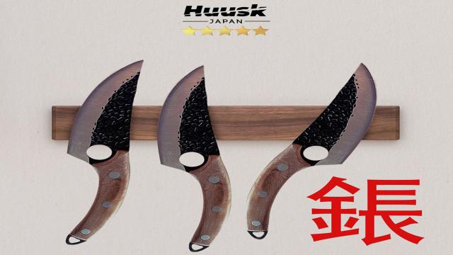 HUUSK Japan Knife Review UK ✔️ It's not s scam